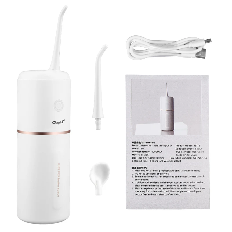 3 Modes Portable Oral Irrigator USB Rechargeable Dental Water Flosser Jet 300ml Irrigator Dental Water Floss Teeth Cleaner 2 Jet
3 Modes Portable Oral Irrigator USB Rechargeable Dental Water Flosser Jet 300ml Irrigator Dental Water Floss Teeth Cleaner 2 Jet
