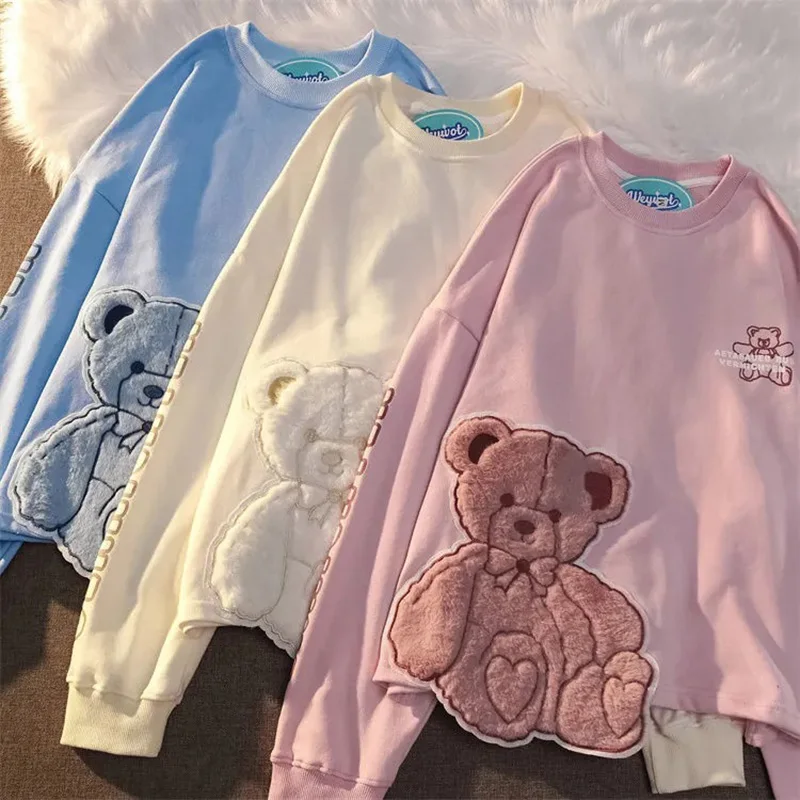 Cute Bear Patch Designs Oversized Hoodies Women Crewneck Sweatshirts Vintage Casual Hoodies For Teen Girl Female Tops Streetwear
Cute Bear Patch Designs Oversized Hoodies Women Crewneck Sweatshirts Vintage Casual Hoodies For Teen Girl Female Tops Streetwear