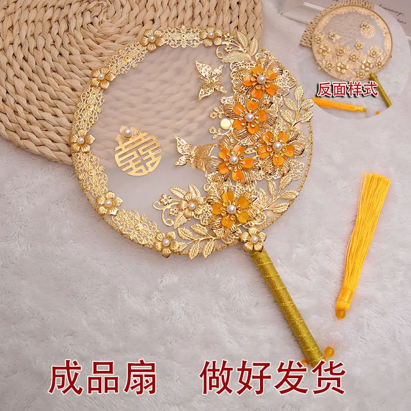 Chinese style wedding fan with flower in hand lace fan wedding fan chinese hand fan beauty fan pink fan hand fan folding
Chinese style wedding fan with flower in hand lace fan wedding fan chinese hand fan beauty fan pink fan hand fan folding
