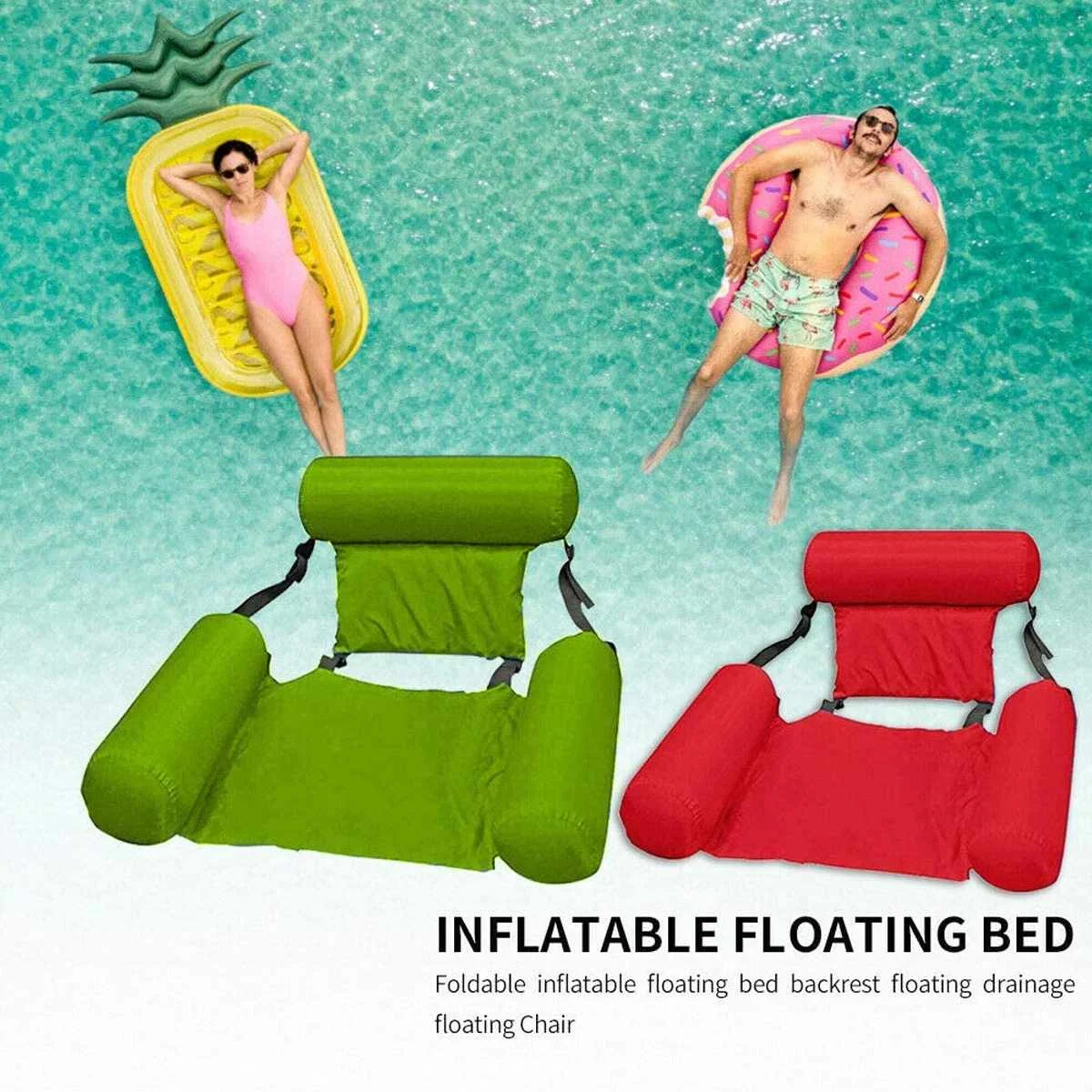 

Летние надувные Складные надувные матрасы со спинкой из ПВХ, для пляжа, бассейна, для занятий водными видами спорта