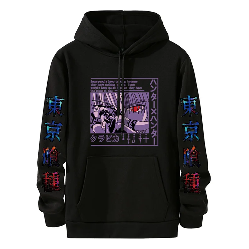 A variety of color Tokyo Ghoul Hoodies Men‘’s Hoodies Women Sweatshirts Pullover Streetwear Anime Hoodies Casual Hoodies
A variety of color Tokyo Ghoul Hoodies Men‘’s Hoodies Women Sweatshirts Pullover Streetwear Anime Hoodies Casual Hoodies