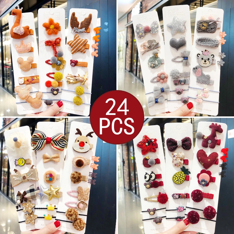 10/24 Pcs/Set Children Cute Candy Cartoon Flower Hairball Ornament Hair Clips Girls Nylon Hairpins Kids Baby Hair Accessories
10/24 Pcs/Set Children Cute Candy Cartoon Flower Hairball Ornament Hair Clips Girls Nylon Hairpins Kids Baby Hair Accessories