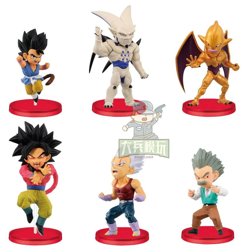 BANDAI Dragon Ball Action Figure WCF Dragon Ball GT04vol.4 YishenDragon Four Star Dragon
BANDAI Dragon Ball Action Figure WCF Dragon Ball GT04vol.4 YishenDragon Four Star Dragon