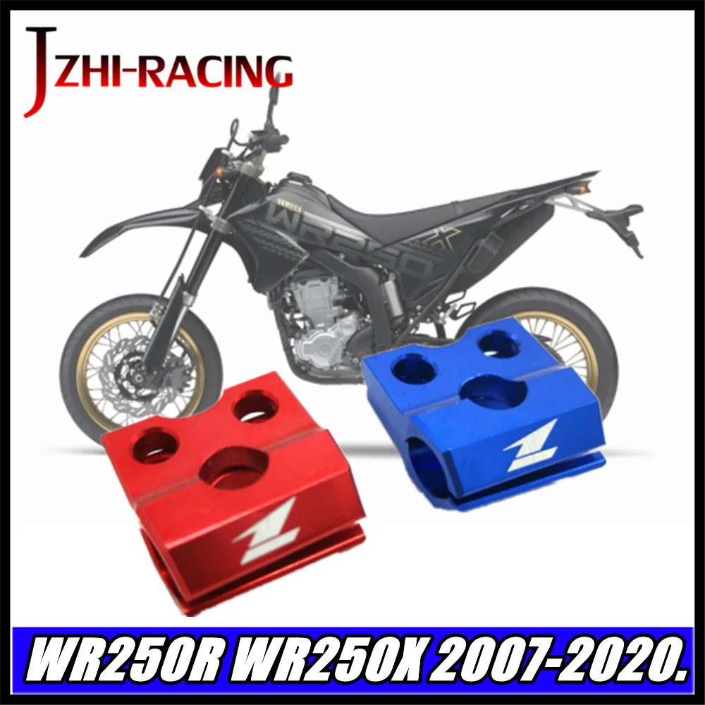 FOR YAMAHA WR250 R/X WR250R WR250X 2007-2020 Motorcycle Accessories CNC Front Brake line Clamp.
FOR YAMAHA WR250 R/X WR250R WR250X 2007-2020 Motorcycle Accessories CNC Front Brake line Clamp.