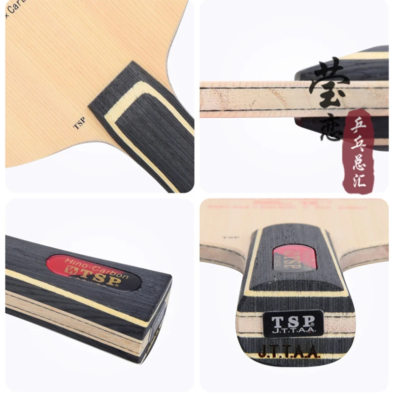 Original TSP HINO-CARBON POWER table tennis blade supper fast loop carbon blade table tennis racket 
Original TSP HINO-CARBON POWER table tennis blade supper fast loop carbon blade table tennis racket