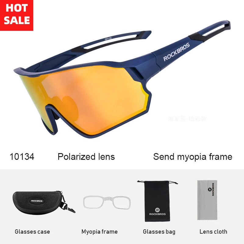 Polarized Photochromic Cycling Glasses Bike Glasses Outdoor Sports MTB Bicycle Sunglasses Goggles Eyewear Myopia Frame
Polarized Photochromic Cycling Glasses Bike Glasses Outdoor Sports MTB Bicycle Sunglasses Goggles Eyewear Myopia Frame
