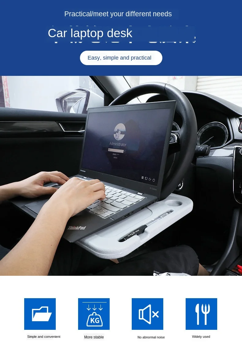 Factory Direct Chair Back Computer Desk Car Steering Wheel Card Table Car Table Car Notebook Computer Table
Factory Direct Chair Back Computer Desk Car Steering Wheel Card Table Car Table Car Notebook Computer Table