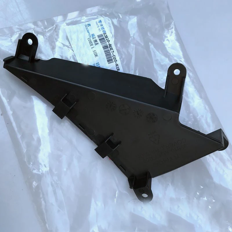 Motorcycle Original Factory Rear Guard Decorative Cover Left and Right Side for Kymco Ct250 300 
Motorcycle Original Factory Rear Guard Decorative Cover Left and Right Side for Kymco Ct250 300