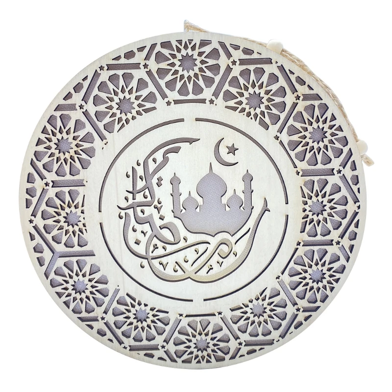 Eid Mubarak Wooden Pendant with LED Light Moon Ramadan Decoration Islamic Muslim XX9B
Eid Mubarak Wooden Pendant with LED Light Moon Ramadan Decoration Islamic Muslim XX9B