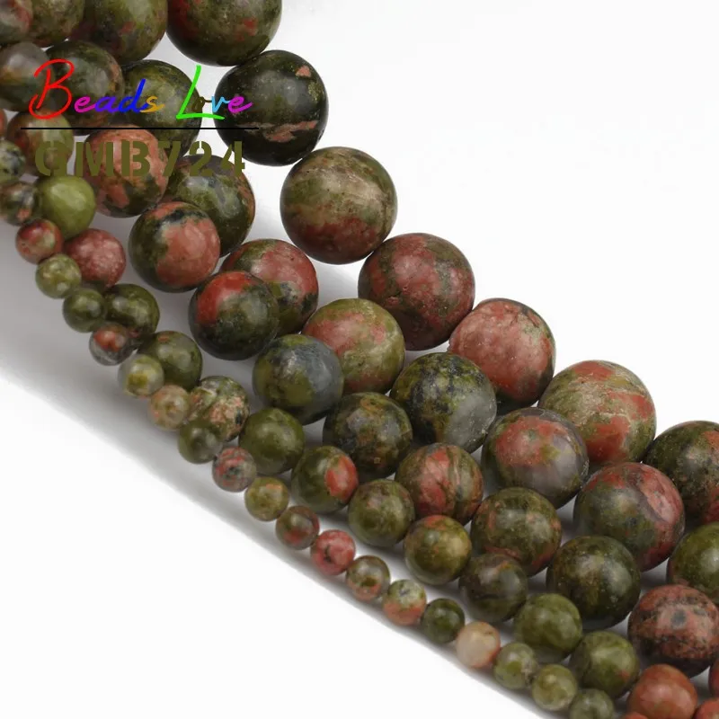 Natural Unakite stone Round Loose Beads For Jewelry Making 4 6 8 10 12 14mm Diy Bracelet Necklace Accessories Wholesale Perles
Natural Unakite stone Round Loose Beads For Jewelry Making 4 6 8 10 12 14mm Diy Bracelet Necklace Accessories Wholesale Perles