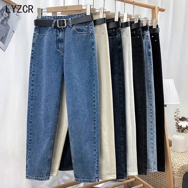 High Waist Straight Jeans Women White Loose Denim Long Blue Pants Women's Harem Jeans Ankle Length Trousers Spring New 2021
High Waist Straight Jeans Women White Loose Denim Long Blue Pants Women's Harem Jeans Ankle Length Trousers Spring New 2021