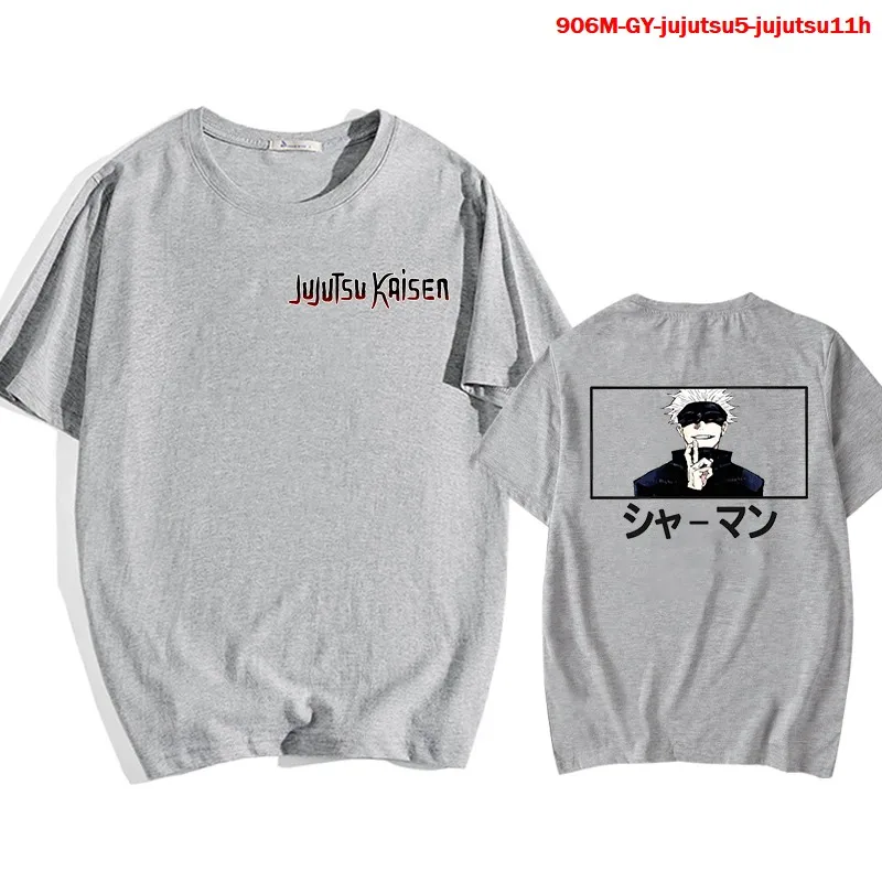 Jujutsu Kaisen Printed Anime Japanese Style Harajuku Streetwear Men Graphic Tees Manga Hip Hop Unisex Couple Oversized T Shirt
Jujutsu Kaisen Printed Anime Japanese Style Harajuku Streetwear Men Graphic Tees Manga Hip Hop Unisex Couple Oversized T Shirt