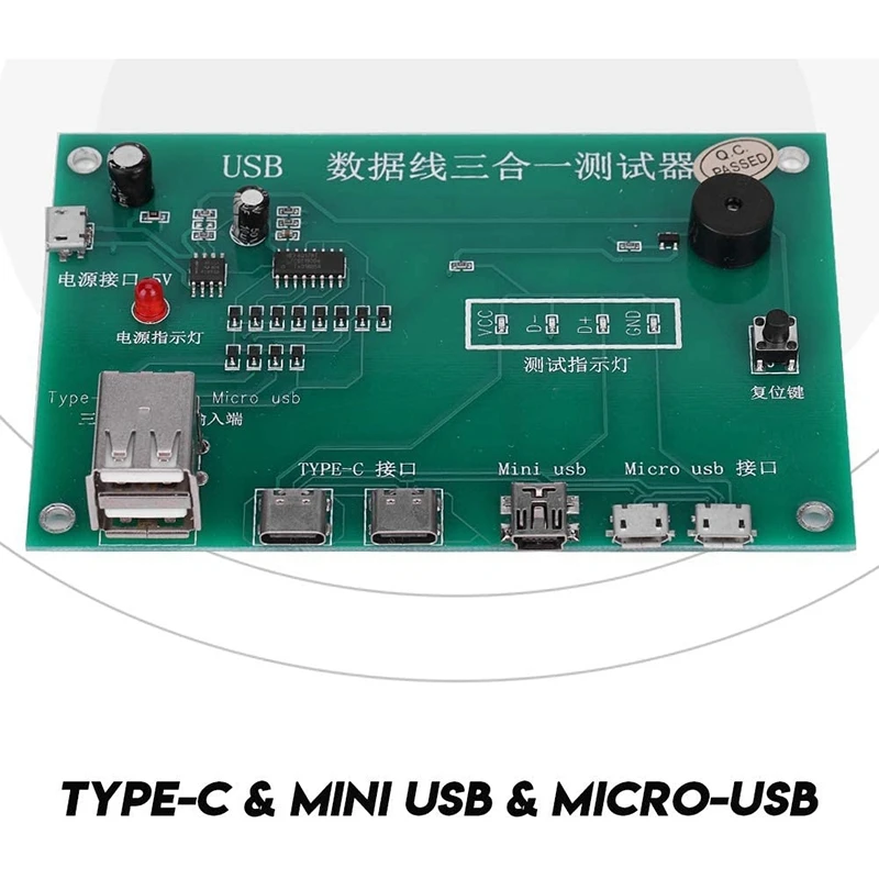 Новый 3 в 1 USB кабель Triad тестовый er зарядный Тестовая карта Tpye-C Mini MiniUSB PCB плата