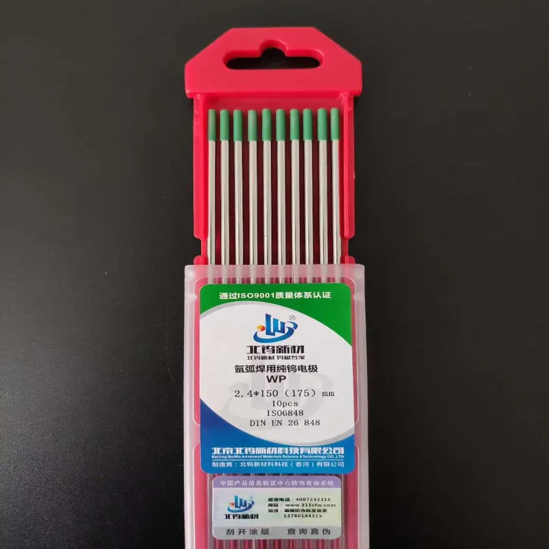 Professional Tungsten Electrodes TIG Welding Rods 150mm 6" X1.0 /1.6/ 2.4/ 3.2mm WT20 WC20 WL15 WP
Professional Tungsten Electrodes TIG Welding Rods 150mm 6" X1.0 /1.6/ 2.4/ 3.2mm WT20 WC20 WL15 WP