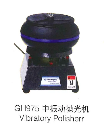 220V Vibratory Barrel Jewelry Polisher Finisher Vibrating Polishing Machine 200W Dia 33CM 
220V Vibratory Barrel Jewelry Polisher Finisher Vibrating Polishing Machine 200W Dia 33CM