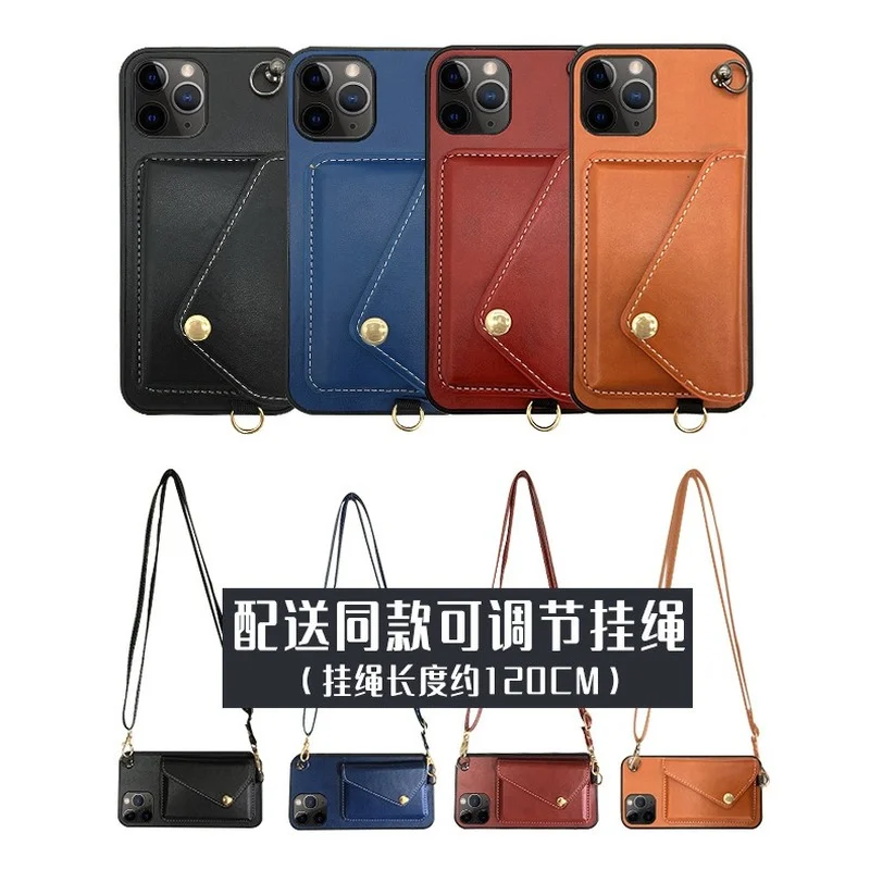 The 2021 new phone case iPhone 12 Zero Wallet is suitable for Apple 11pro net red lanyard max stilettos phone cases
The 2021 new phone case iPhone 12 Zero Wallet is suitable for Apple 11pro net red lanyard max stilettos phone cases