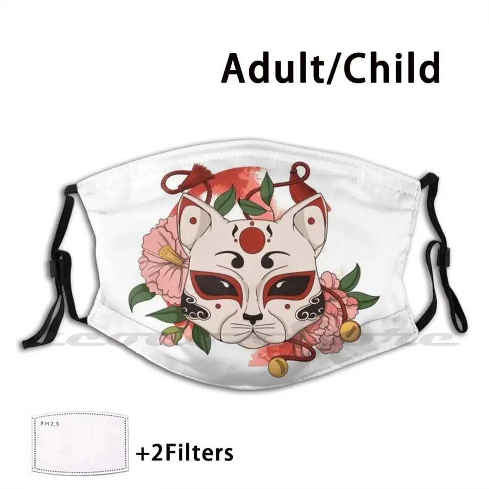 Japanese Cat Mask Custom Pattern Washable Filter Pm2.5 Adult Kids Mask Japanese Cat Cat Flower Red Pink Floral Japan
Japanese Cat Mask Custom Pattern Washable Filter Pm2.5 Adult Kids Mask Japanese Cat Cat Flower Red Pink Floral Japan