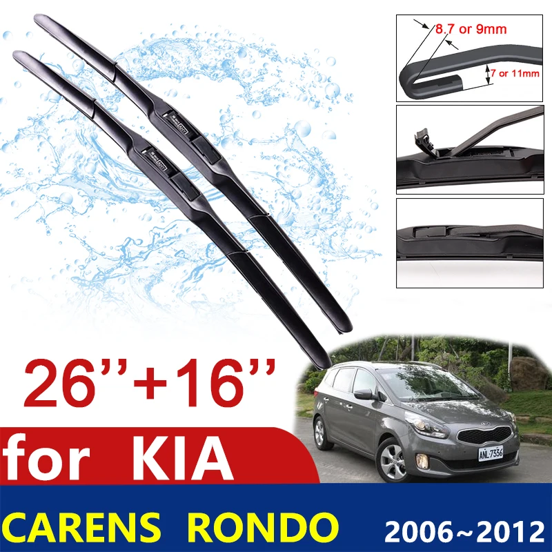 Car Wiper Blade for KIA Carens Rondo UN 2006~2012 2007 2008 2009 2010 Front Windscreen Windshield Wipers Blades Car Accessories
Car Wiper Blade for KIA Carens Rondo UN 2006~2012 2007 2008 2009 2010 Front Windscreen Windshield Wipers Blades Car Accessories