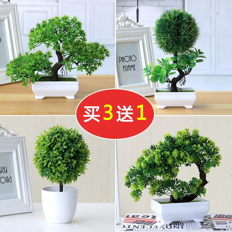 European style simulation dried flower living room home furnishings potted plant set ornaments indoor dining table tea table
European style simulation dried flower living room home furnishings potted plant set ornaments indoor dining table tea table