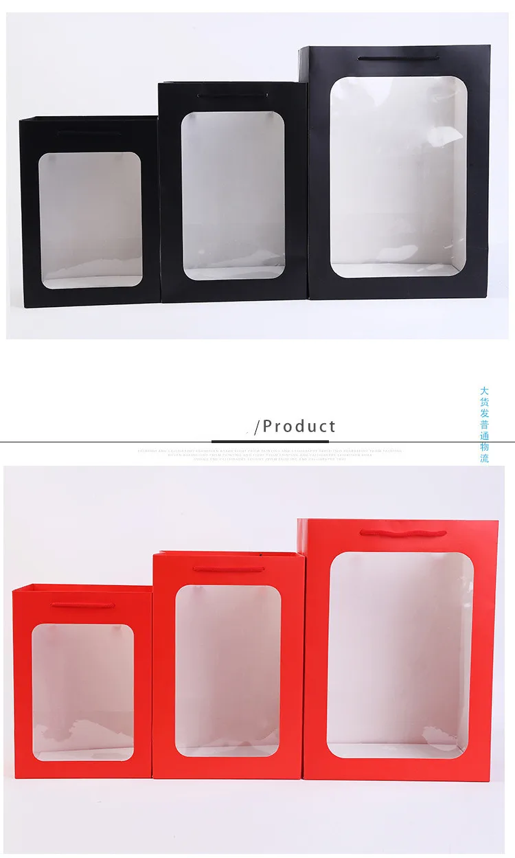 New arrival kraft paper gift bags with open window luxury marble paper packaging bags small box vintage wedding candy cases 
New arrival kraft paper gift bags with open window luxury marble paper packaging bags small box vintage wedding candy cases