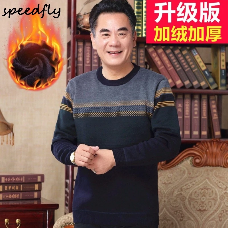 New Men Sweater Fashion Streetwear Casual Slim Fit Male Clothing Long Sleeve Patchwork Knitted Pullovers O-Neck Coat 3xl Newest
New Men Sweater Fashion Streetwear Casual Slim Fit Male Clothing Long Sleeve Patchwork Knitted Pullovers O-Neck Coat 3xl Newest