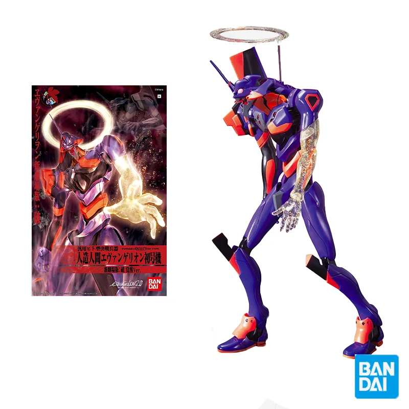 Bandai эва театр Edition 03 неоновый бытие Евангелион эва проекция сборка модель детские игрушки
Bandai эва театр Edition 03 неоновый бытие Евангелион эва проекция сборка модель детские игрушки