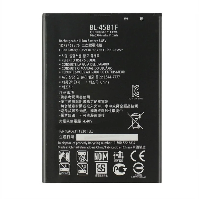 BL-45B1F Battery For LG V10 H961N F600 H900 H901 VS990 H968 BL45B1F 3000mAh
BL-45B1F Battery For LG V10 H961N F600 H900 H901 VS990 H968 BL45B1F 3000mAh