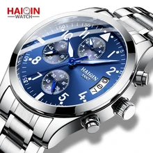 Часы наручные HAIQIN мужские кварцевые деловые водонепроницаемые