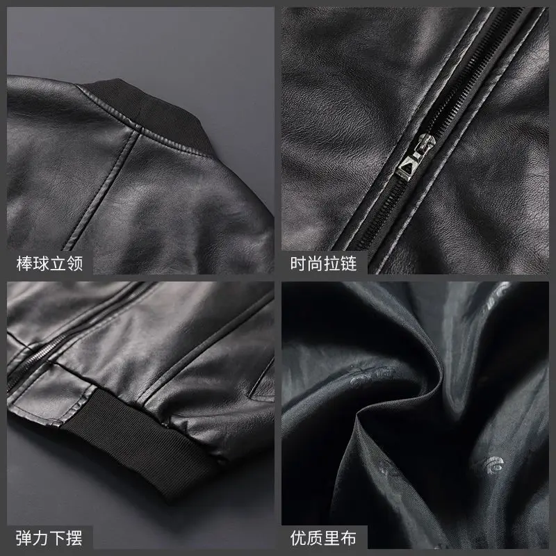 2021 new spring and autumn leather jacket men's thin leather jacket Korean slim fit PU leather jacket men's leather jacket
2021 new spring and autumn leather jacket men's thin leather jacket Korean slim fit PU leather jacket men's leather jacket