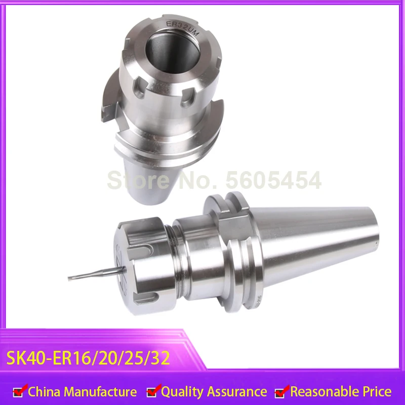 high speed SK40 ER16 ER20 ER25 ER32 70L 100L high precision tool holder ER spring chuck CNC tool holder milling machine
high speed SK40 ER16 ER20 ER25 ER32 70L 100L high precision tool holder ER spring chuck CNC tool holder milling machine