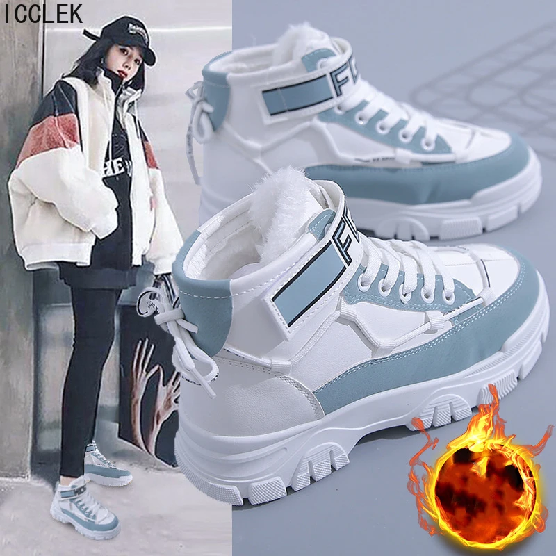 Winter Designer Velcro Women's Chunky Sneakers Keep Warm Platform Vulcanize Short Plus Fashion Lace Up Casual Non Slip Shoes
Winter Designer Velcro Women's Chunky Sneakers Keep Warm Platform Vulcanize Short Plus Fashion Lace Up Casual Non Slip Shoes