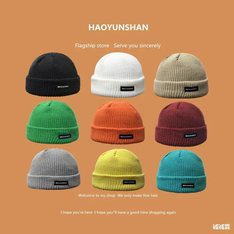 Autumn Women's Winter Head Hood Unisex Hat Cotton Blends Solid Warm Soft Skullies Beanies CAP Wholesale шапка женская зима 2021
Autumn Women's Winter Head Hood Unisex Hat Cotton Blends Solid Warm Soft Skullies Beanies CAP Wholesale шапка женская зима 2021