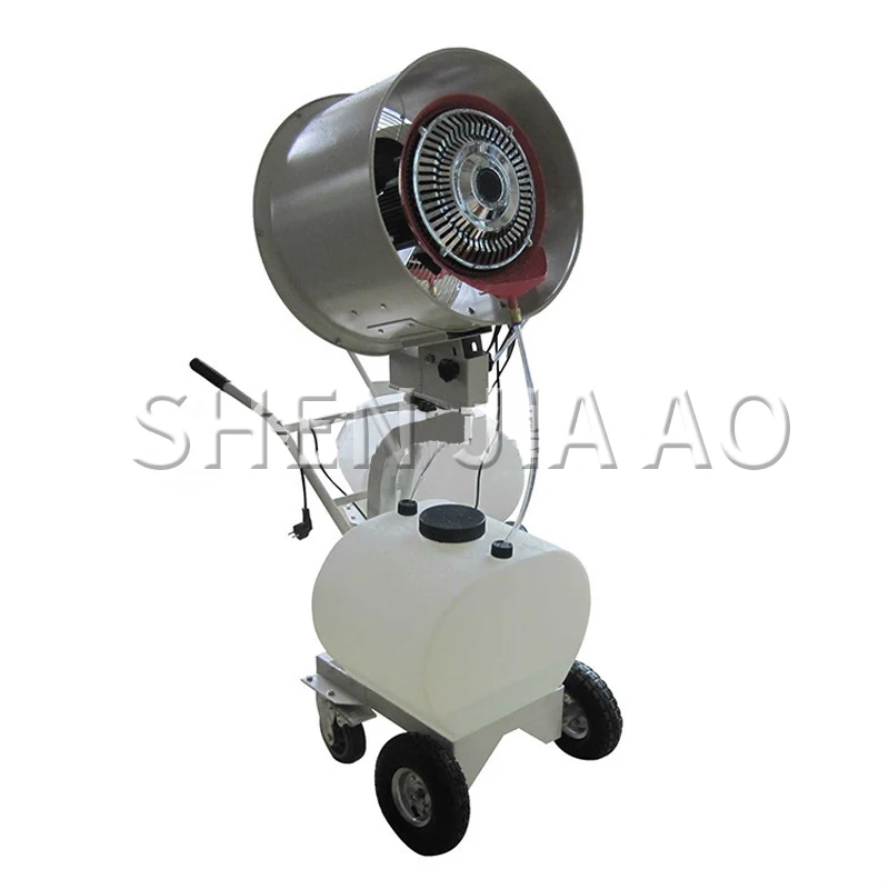 Spray Industrial Fan Water-cooled Humidification Electric Fan Large-scale Factory Warehouse HumidificationCoolingFan SF-MF20CF04
Spray Industrial Fan Water-cooled Humidification Electric Fan Large-scale Factory Warehouse HumidificationCoolingFan SF-MF20CF04