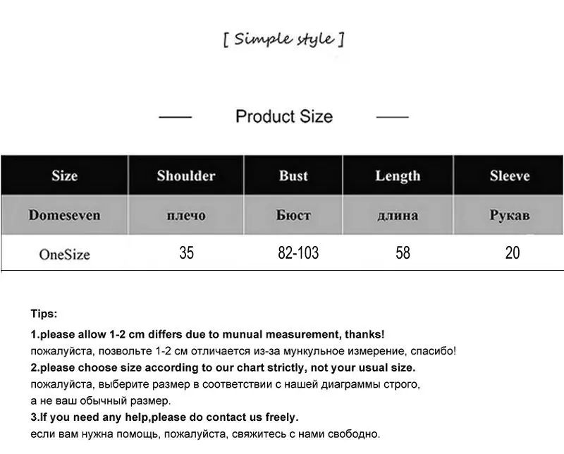 Women Summer Knitted Striped T-shirt Korean Style Girls Student Long Sleeve Tops Harajuku Street Casual Female Clothes
Women Summer Knitted Striped T-shirt Korean Style Girls Student Long Sleeve Tops Harajuku Street Casual Female Clothes