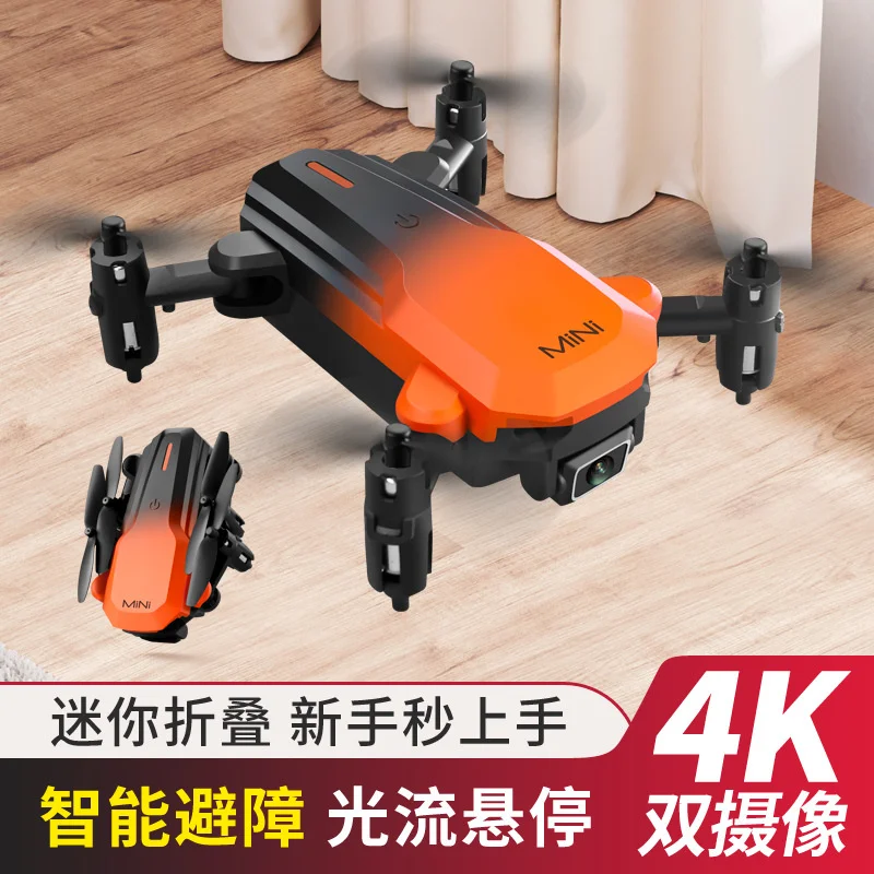 Mini folding UAV optical flow barrier aerial camera 4K Ultra HD aircraft aerial photography UAV remote control sonoff touch CE
Mini folding UAV optical flow barrier aerial camera 4K Ultra HD aircraft aerial photography UAV remote control sonoff touch CE
