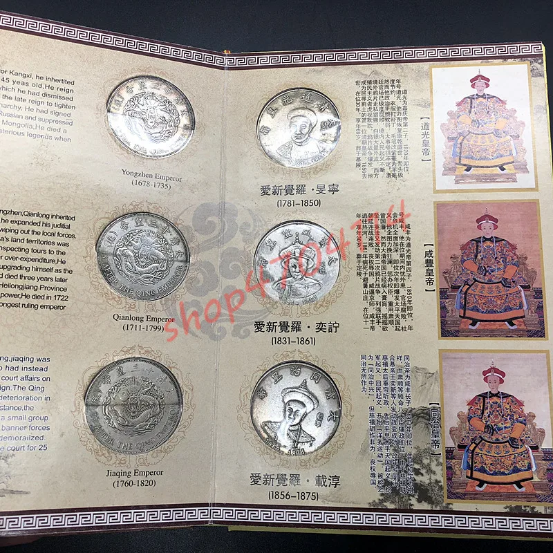 The thirteenth emperor of the Qing Dynasty silver dollar, a suit, hardcover silver dollar brochure, antique collection
The thirteenth emperor of the Qing Dynasty silver dollar, a suit, hardcover silver dollar brochure, antique collection