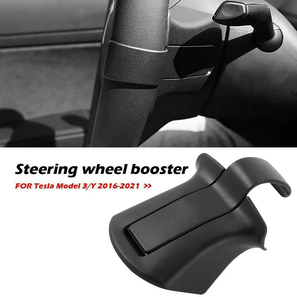 Counterweight Ring Autopilo for Tesla Model 3/Y And 2016-2021 Automatic Assisted Driving Accessories Steering Wheel Booster
Counterweight Ring Autopilo for Tesla Model 3/Y And 2016-2021 Automatic Assisted Driving Accessories Steering Wheel Booster