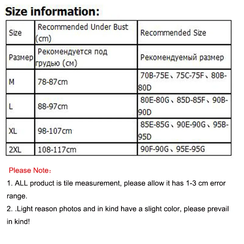 Maternity Nursing Bra With Open Breast Clothes For Pregnant Women Pregnancy Underwear Breast Feeding Soutien Gorge Allaitement
Maternity Nursing Bra With Open Breast Clothes For Pregnant Women Pregnancy Underwear Breast Feeding Soutien Gorge Allaitement