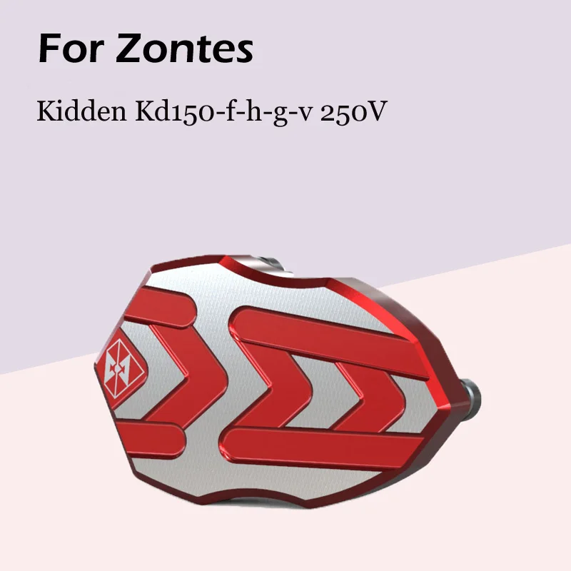 Противоскользящая Задняя накладка на педаль тормоза для Zontes Upgrade Kidden Kd150-f-h-g-v 250V
Противоскользящая Задняя накладка на педаль тормоза для Zontes Upgrade Kidden Kd150-f-h-g-v 250V