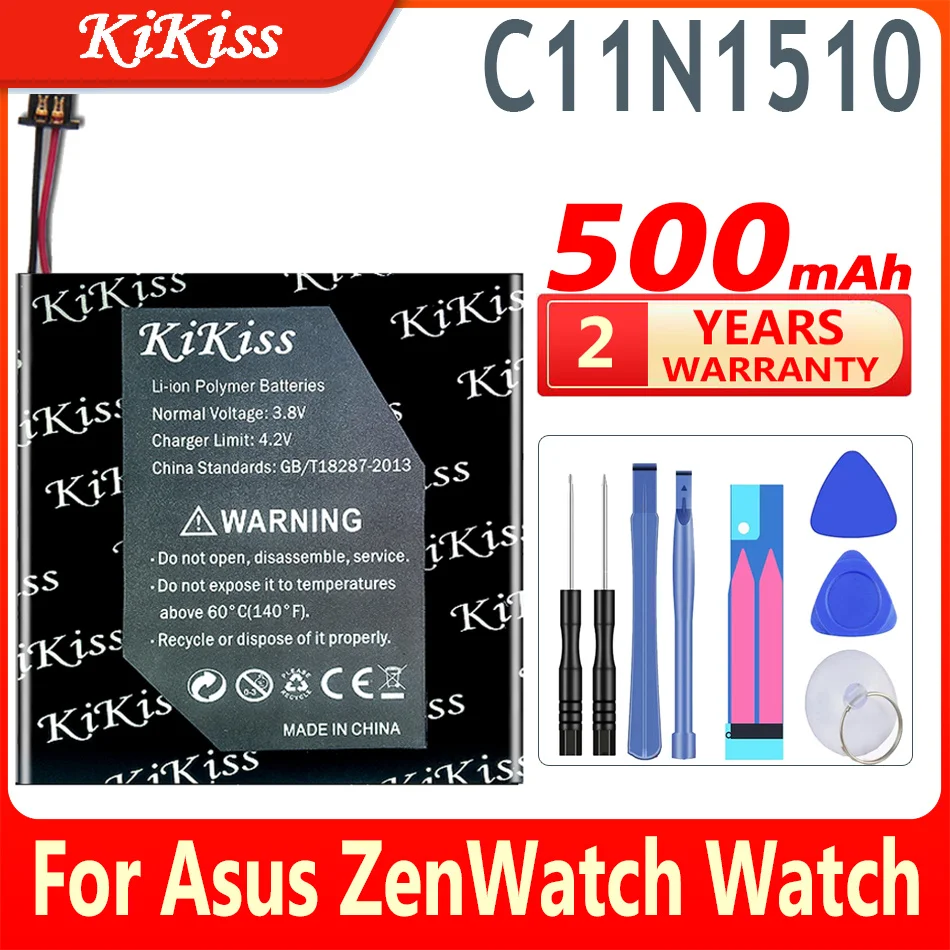 KiKiss 500mAh C11N1510 Battery for ASUS ZenWatch Batteries 
KiKiss 500mAh C11N1510 Battery for ASUS ZenWatch Batteries