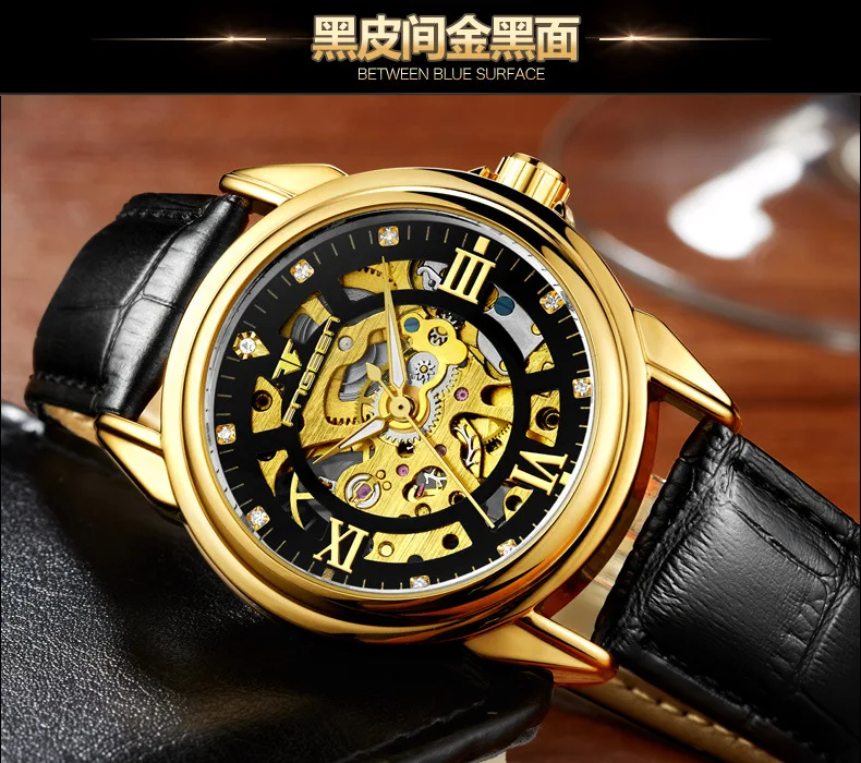 Hollow Fully Automatic Night Light Mechanical Watch Men's Watch Belt Waterproof Business Men's Watch
Hollow Fully Automatic Night Light Mechanical Watch Men's Watch Belt Waterproof Business Men's Watch