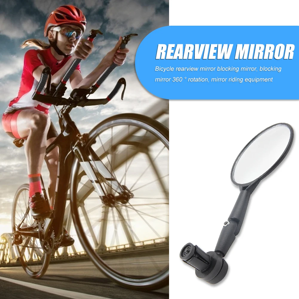 1PC Bicycle Handlebar End Mirrors 360 Rotating Durable Bike Rear View Mirrors Cycling Equipment Accessories Adjustable Angles
1PC Bicycle Handlebar End Mirrors 360 Rotating Durable Bike Rear View Mirrors Cycling Equipment Accessories Adjustable Angles