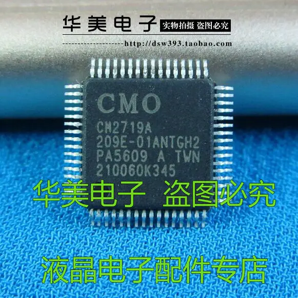 Free Delivery.CM2719A PA5609
Free Delivery.CM2719A PA5609