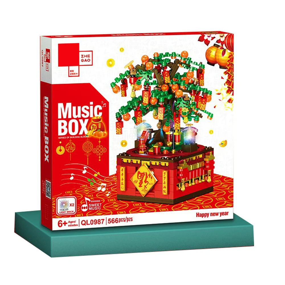 Chinese New Year Gifts Kids Toys Building Blocks Lucky Kumquat Tree Mechanical Music Box with Lights
Chinese New Year Gifts Kids Toys Building Blocks Lucky Kumquat Tree Mechanical Music Box with Lights