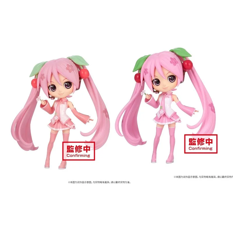 Pre Sale Hatsune Miku Anime Figure Models Q Version Cherry Blossoms Hatsune Miku Action Toy Figures Vocaloid Figurine Gifts
Pre Sale Hatsune Miku Anime Figure Models Q Version Cherry Blossoms Hatsune Miku Action Toy Figures Vocaloid Figurine Gifts