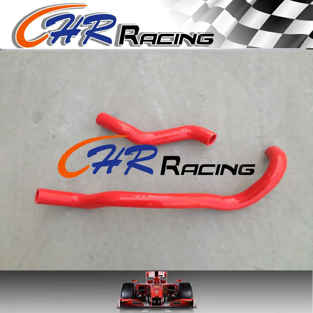 Silicone Radiator Hose for NAVARA D40 2.5L YD25 TURBO DIESEL 2005-2010 06 07 08 09
Silicone Radiator Hose for NAVARA D40 2.5L YD25 TURBO DIESEL 2005-2010 06 07 08 09