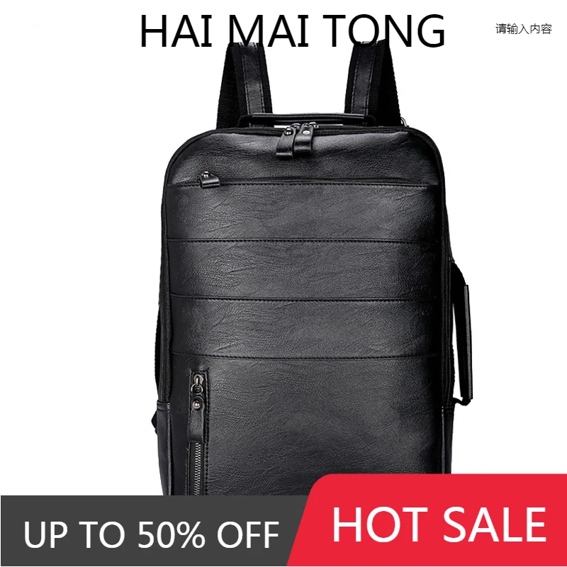 2020 New Male Fashion Casual Bag Men Women Waterproof Backpack for Travel Quality PU Leather Backpacks Laptop Computer Bookbag
2020 New Male Fashion Casual Bag Men Women Waterproof Backpack for Travel Quality PU Leather Backpacks Laptop Computer Bookbag