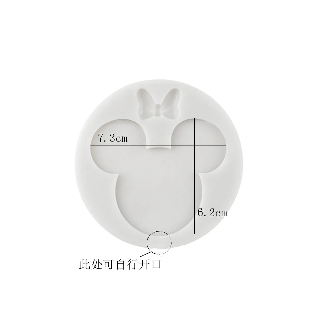 Mouse Ear Shape Epoxy Resin Fondant Silicone Mold for DIY Pastry Cupcake Dessert Lollipop Decoration Kitchenware Baking Tool
Mouse Ear Shape Epoxy Resin Fondant Silicone Mold for DIY Pastry Cupcake Dessert Lollipop Decoration Kitchenware Baking Tool