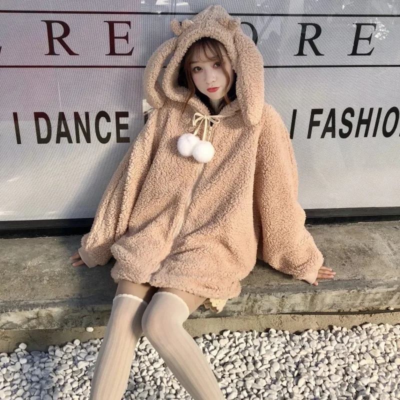 Elegant Faux Fur Hoodie Jacket Women 2021 Winter Warm Soft Fur Zipper Hoodies Pocket Cute Rabbit Ears Plush Hoodies Sweatshirt
Elegant Faux Fur Hoodie Jacket Women 2021 Winter Warm Soft Fur Zipper Hoodies Pocket Cute Rabbit Ears Plush Hoodies Sweatshirt