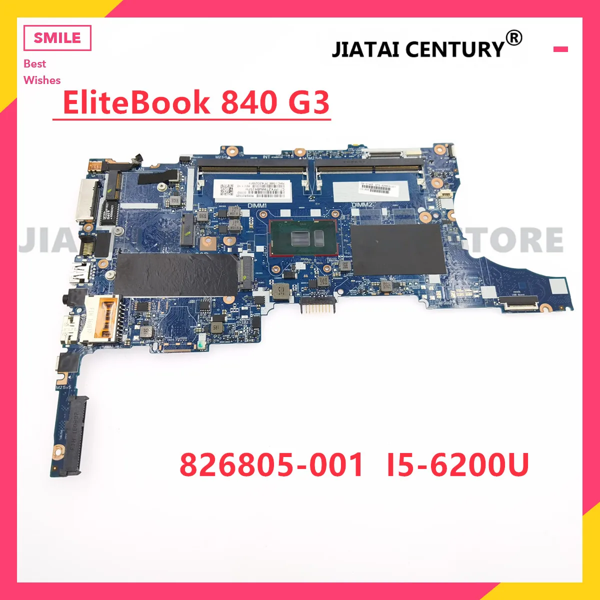826805-601 для HP EliteBook 840 G3 Материнская плата ноутбука 826805-001 аккумулятор большой